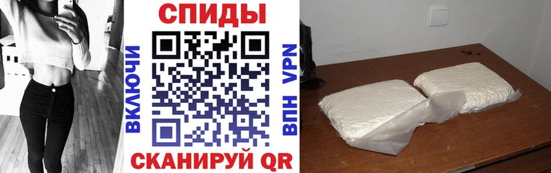 Купить закладки  Северобайкальск  АМФ Premium 