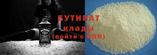 МДПВ Снежногорск