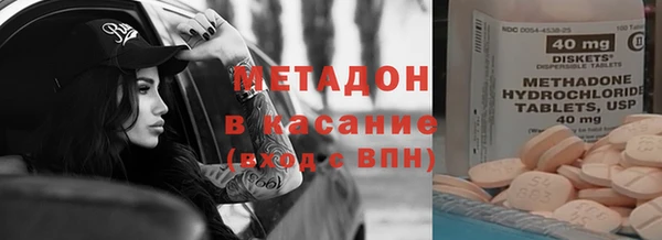 молекула духа Снежинск