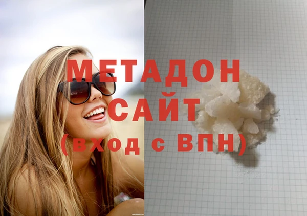 МДПВ Снежногорск